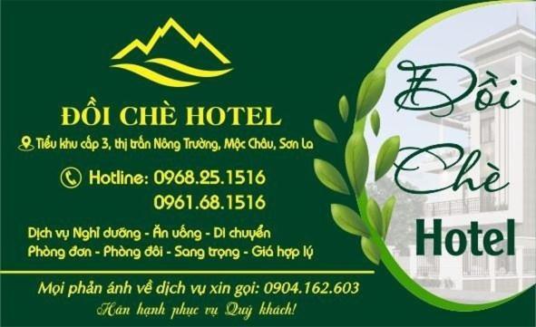 Doi Che Hotel Moc Chau Luaran gambar